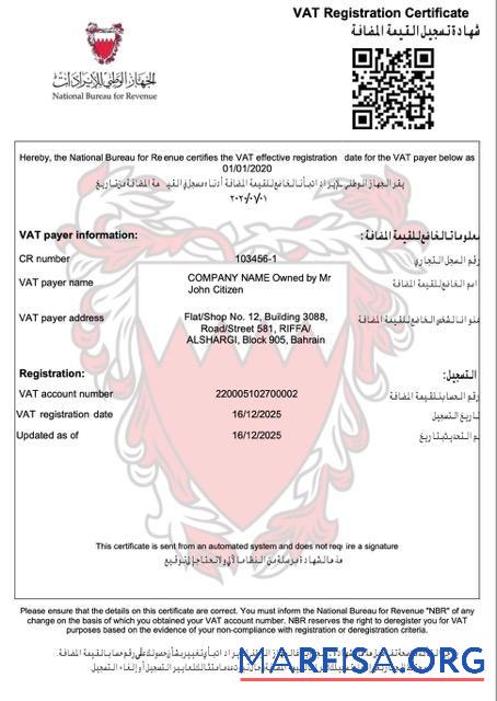 Downloadable Bahrain VAT registration certificate Word and PDF template